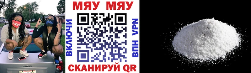 Купить наркотики сайты Лодейное Поле Alpha-PVP  Кокаин  ГАШ  Бошки Шишки 
