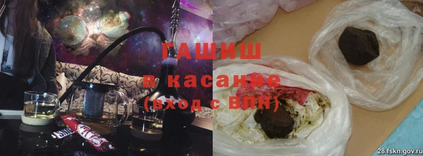 крисы Протвино