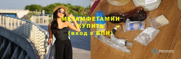 jwh Приозерск