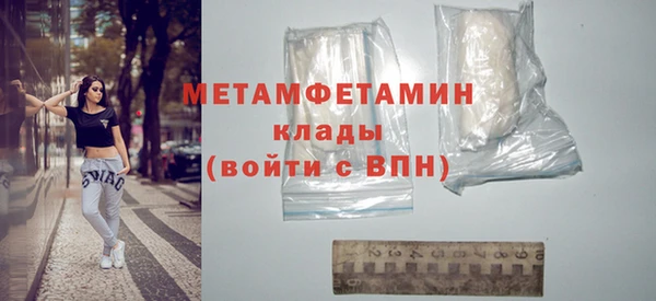 jwh Приозерск