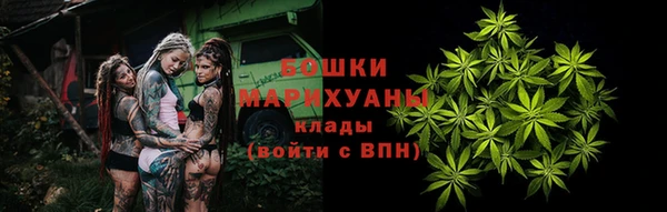 ECSTASY Пролетарск