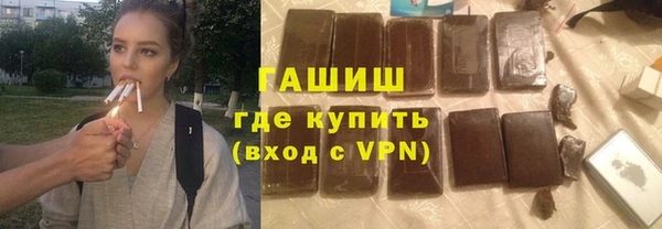jwh Приозерск