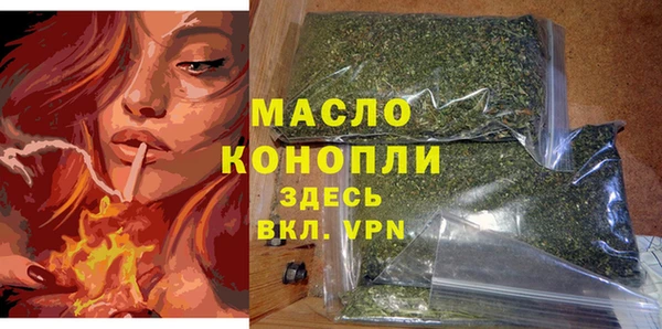 ECSTASY Покачи