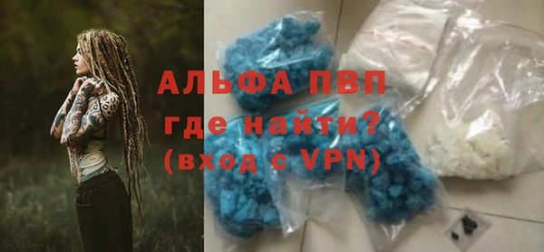 ECSTASY Пролетарск