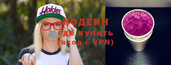 крисы Протвино