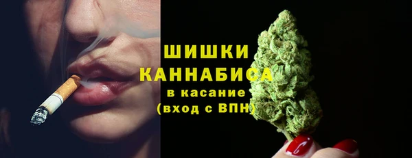 ECSTASY Пролетарск