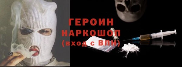 jwh Приозерск