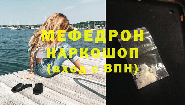 jwh Приозерск