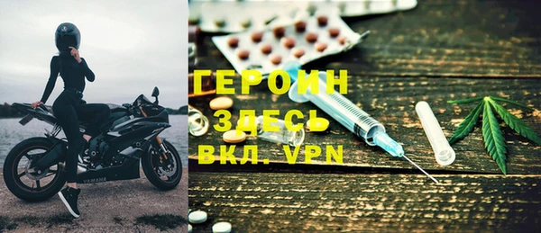 spice Покровск