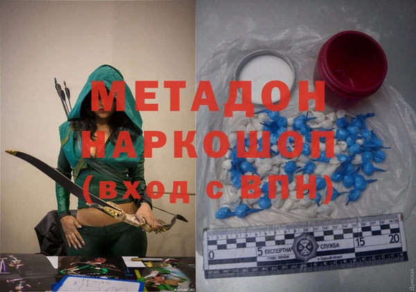 spice Покровск