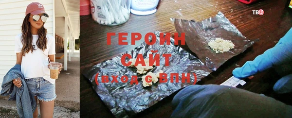 jwh Приозерск