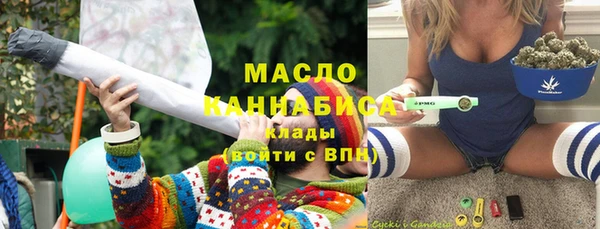 мескалин Покров