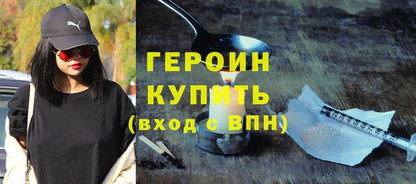 jwh Приозерск