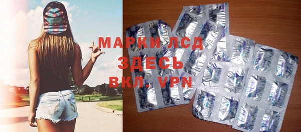 jwh Приозерск
