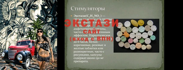 jwh Приозерск