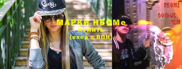 jwh Приозерск