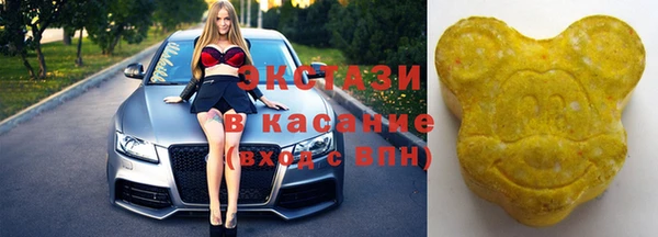 мескалин Покров