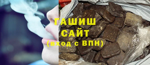 крисы Протвино