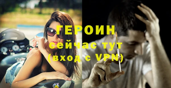 jwh Приозерск