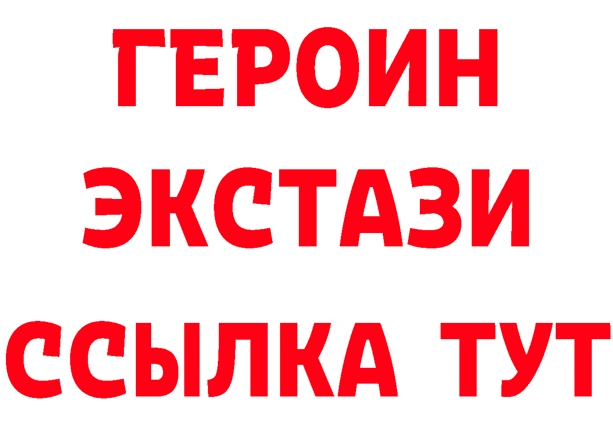 БУТИРАТ BDO как зайти это MEGA Лодейное Поле