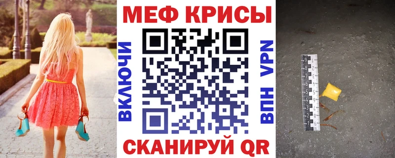 МЯУ-МЯУ мука  Лодейное Поле 